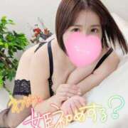 まほ 明けましておめでとう セレブクエスト-koshigaya-