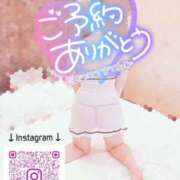 ヒメ日記 2025/09/02 19:22 投稿 りえ 浜松人妻なでしこ(カサブランカグループ)