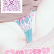 ヒメ日記 2025/09/05 03:16 投稿 りえ 浜松人妻なでしこ(カサブランカグループ)