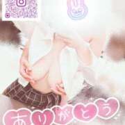 ヒメ日記 2025/09/06 18:44 投稿 りえ 浜松人妻なでしこ(カサブランカグループ)