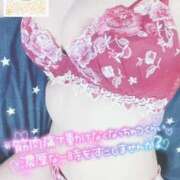 ヒメ日記 2025/11/24 01:12 投稿 りえ 浜松人妻なでしこ(カサブランカグループ)