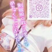 ヒメ日記 2025/11/24 01:22 投稿 りえ 浜松人妻なでしこ(カサブランカグループ)