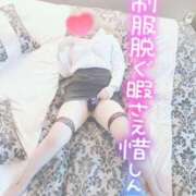 ヒメ日記 2025/11/24 01:52 投稿 りえ 浜松人妻なでしこ(カサブランカグループ)