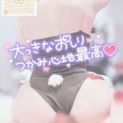 ヒメ日記 2025/11/24 02:06 投稿 りえ 浜松人妻なでしこ(カサブランカグループ)