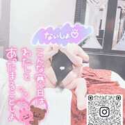 ヒメ日記 2025/11/24 02:10 投稿 りえ 浜松人妻なでしこ(カサブランカグループ)