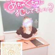 ヒメ日記 2025/11/24 02:30 投稿 りえ 浜松人妻なでしこ(カサブランカグループ)