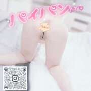 ヒメ日記 2025/11/24 02:56 投稿 りえ 浜松人妻なでしこ(カサブランカグループ)