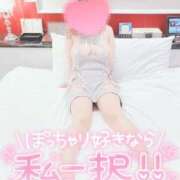 ヒメ日記 2025/11/25 00:02 投稿 りえ 浜松人妻なでしこ(カサブランカグループ)