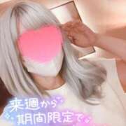 ヒメ日記 2025/11/29 03:10 投稿 りえ 浜松人妻なでしこ(カサブランカグループ)