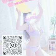 ヒメ日記 2025/12/02 19:10 投稿 りえ 浜松人妻なでしこ(カサブランカグループ)