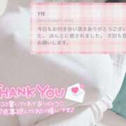 りえ くちこみ 浜松人妻なでしこ(カサブランカグループ)