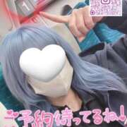 りえ 3月☆。.:＊・゜ 浜松人妻なでしこ(カサブランカグループ)