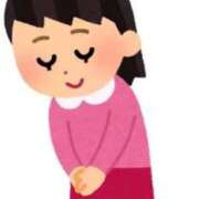 ゆうり こんにちわ！ 三重四日市ちゃんこ