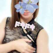 ヒメ日記 2025/09/19 08:47 投稿 前島(まえしま) 人妻出逢い会 百合の園 山の手本店