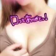 ヒメ日記 2025/10/01 12:07 投稿 前島(まえしま) 人妻出逢い会 百合の園 山の手本店