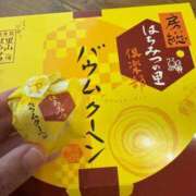 前島(まえしま) 今日は、、 人妻出逢い会 百合の園 山の手本店