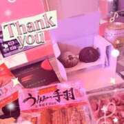 ヒメ日記 2026/01/30 11:37 投稿 前島(まえしま) 人妻出逢い会 百合の園 山の手本店