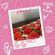 ヒメ日記 2026/03/15 19:47 投稿 前島(まえしま) 人妻出逢い会 百合の園 山の手本店