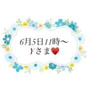 ヒメ日記 2026/06/05 14:13 投稿 前島(まえしま) 人妻出逢い会 百合の園 山の手本店