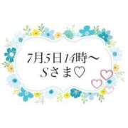 ヒメ日記 2026/07/05 19:17 投稿 前島(まえしま) 人妻出逢い会 百合の園 山の手本店