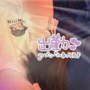 ヒメ日記 2025/09/14 19:55 投稿 なお 群馬高崎前橋ちゃんこ