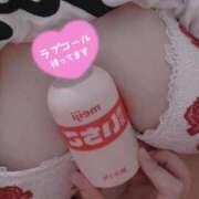 ヒメ日記 2025/11/25 14:55 投稿 なお 群馬高崎前橋ちゃんこ