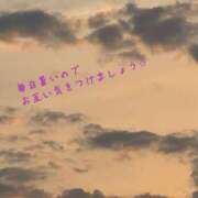 ヒメ日記 2025/08/26 18:47 投稿 りの 素人妻達☆マイふぇらレディー