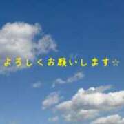 ヒメ日記 2025/08/30 08:53 投稿 りの 素人妻達☆マイふぇらレディー