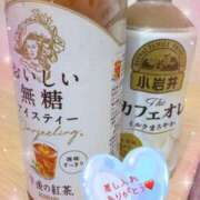 ヒメ日記 2025/09/13 14:15 投稿 りの 素人妻達☆マイふぇらレディー