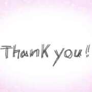 ヒメ日記 2025/10/12 15:10 投稿 りの 素人妻達☆マイふぇらレディー