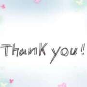 ヒメ日記 2025/10/13 23:16 投稿 りの 素人妻達☆マイふぇらレディー