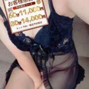 ヒメ日記 2025/10/14 12:32 投稿 りの 素人妻達☆マイふぇらレディー