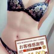 ヒメ日記 2025/10/17 12:16 投稿 りの 素人妻達☆マイふぇらレディー