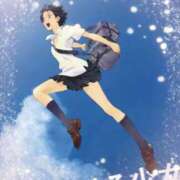 ヒメ日記 2025/12/03 12:15 投稿 りの 素人妻達☆マイふぇらレディー