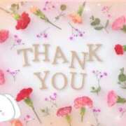 ヒメ日記 2025/12/14 17:50 投稿 りの 素人妻達☆マイふぇらレディー