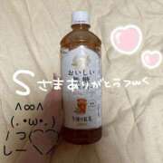 ヒメ日記 2025/09/27 00:30 投稿 かな イキなり生彼女from大宮