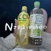 ヒメ日記 2025/10/17 08:00 投稿 かな イキなり生彼女from大宮