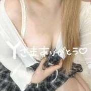 ヒメ日記 2025/10/20 14:20 投稿 かな イキなり生彼女from大宮