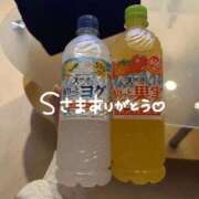 ヒメ日記 2025/10/28 03:20 投稿 かな イキなり生彼女from大宮