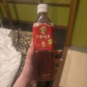 ヒメ日記 2025/11/11 16:50 投稿 かな イキなり生彼女from大宮