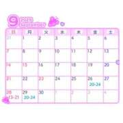 ヒメ日記 2025/09/24 23:30 投稿 もえ THE ESUTE 五反田店