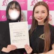 ヒメ日記 2026/01/11 16:40 投稿 もえ THE ESUTE 五反田店