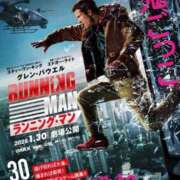 ヒメ日記 2026/01/21 16:58 投稿 もえ THE ESUTE 五反田店