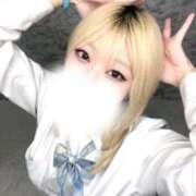 いおり♡かわいい系の頂点♡ 🌟お久しぶりです🌟 ジャックと豆の木