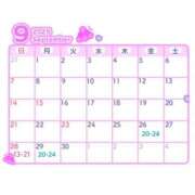 ヒメ日記 2025/09/24 23:37 投稿 もえ THE ESUTE 渋谷