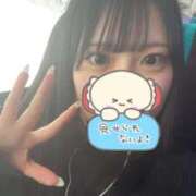 ヒメ日記 2026/01/16 21:21 投稿 ねる 帯広アニバーサリー