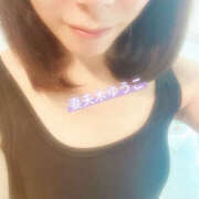 ヒメ日記 2025/09/28 10:10 投稿 妻夫木ゆうこ先生 五反田オナクラ ちくキュンっ!学園