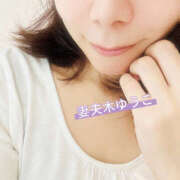 ヒメ日記 2025/09/30 10:10 投稿 妻夫木ゆうこ先生 五反田オナクラ ちくキュンっ!学園