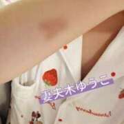 ヒメ日記 2025/10/05 22:02 投稿 妻夫木ゆうこ先生 五反田オナクラ ちくキュンっ!学園