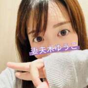 ヒメ日記 2025/10/09 10:11 投稿 妻夫木ゆうこ先生 五反田オナクラ ちくキュンっ!学園